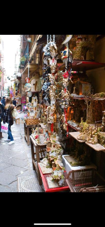 Cuore Napoletano Appartamento Napoli
